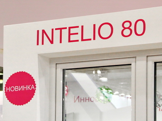 Пластиковое окон Рехау Интелио 80 на выставке BATIMAT 2017